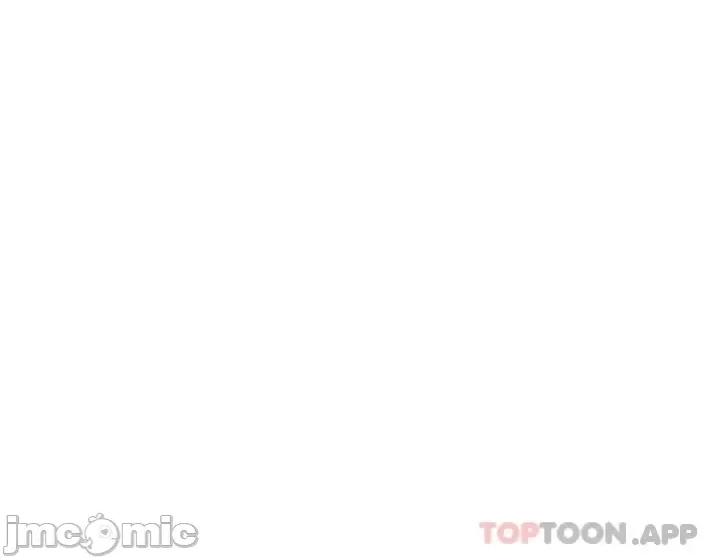 干爹，请多指教 干爹，请多指教-第31话 第32页