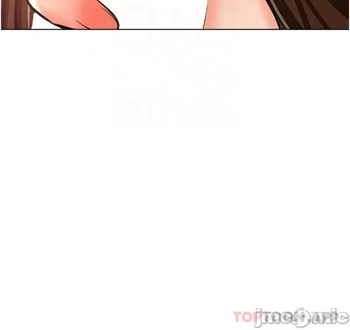 干爹，请多指教 干爹，请多指教-第44话 第14页