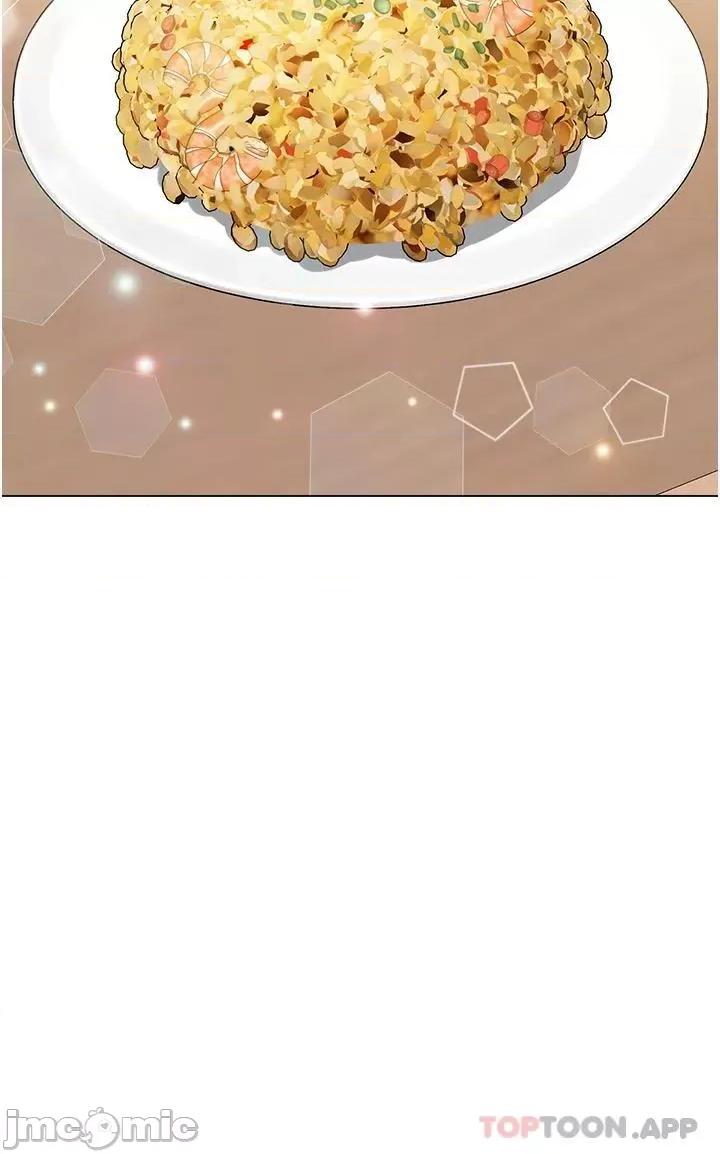 干爹，请多指教 干爹，请多指教-第44话 第40页
