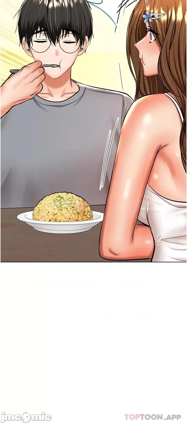 干爹，请多指教 干爹，请多指教-第44话 第45页