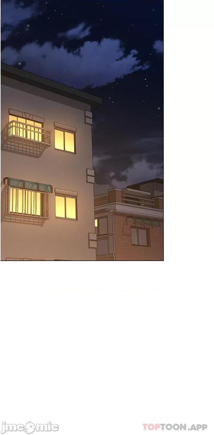 干爹，请多指教 干爹，请多指教-第48话 第28页