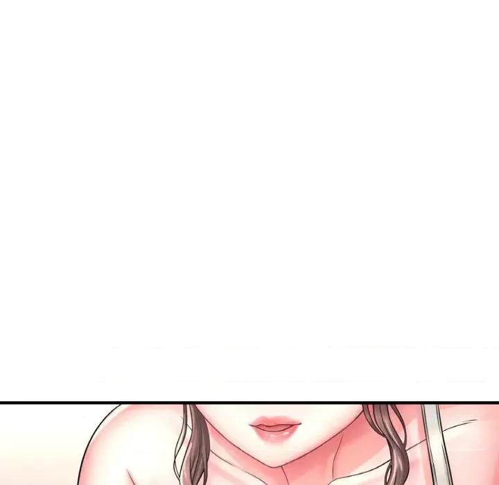 渴望占有她 渴望占有她/想要拥有她 第77页