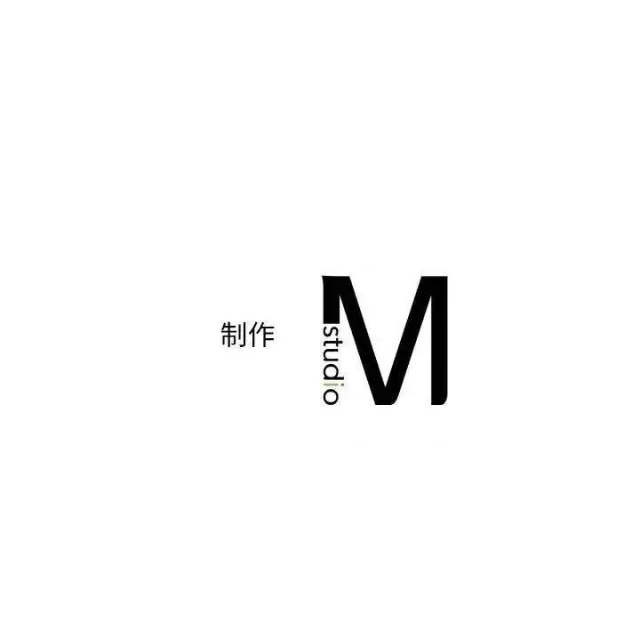 渴望占有她 渴望占有她-2 渴望占有她 第231页