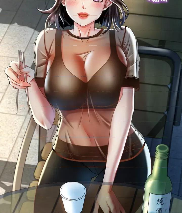 渴望占有她 渴望占有她6 渴望占有她 第23页
