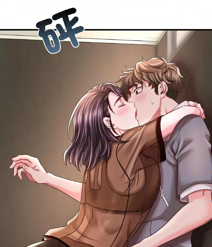 渴望占有她 渴望占有她6 渴望占有她 第74页