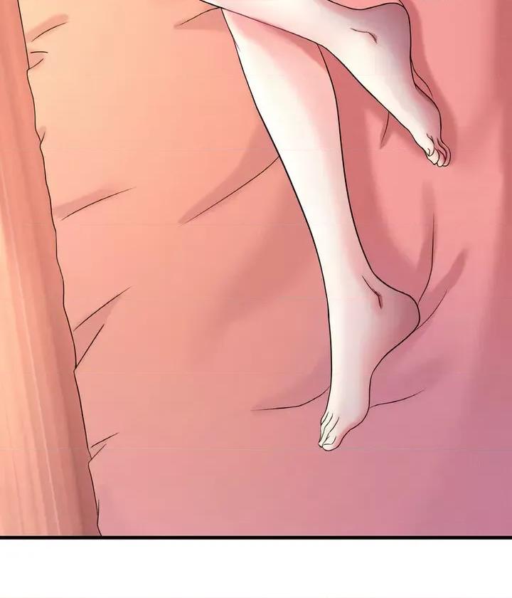 渴望占有她 渴望占有她6 渴望占有她 第123页