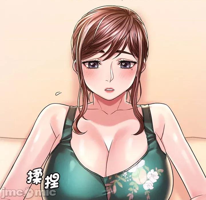 渴望占有她 渴望占有她7 渴望占有她 第120页
