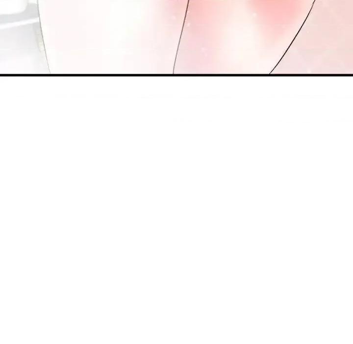 渴望占有她 渴望占有她-9 渴望占有她 第24页