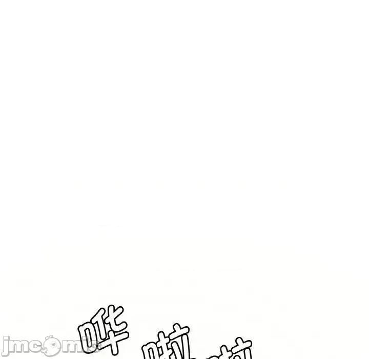 渴望占有她 渴望占有她-9 渴望占有她 第25页