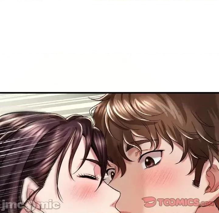 渴望占有她 渴望占有她-9 渴望占有她 第45页
