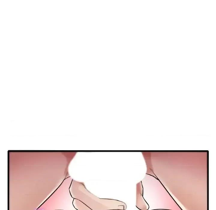 渴望占有她 渴望占有她-9 渴望占有她 第118页