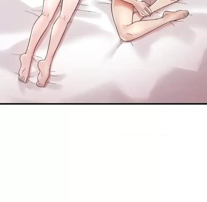 渴望占有她 渴望占有她-9 渴望占有她 第156页