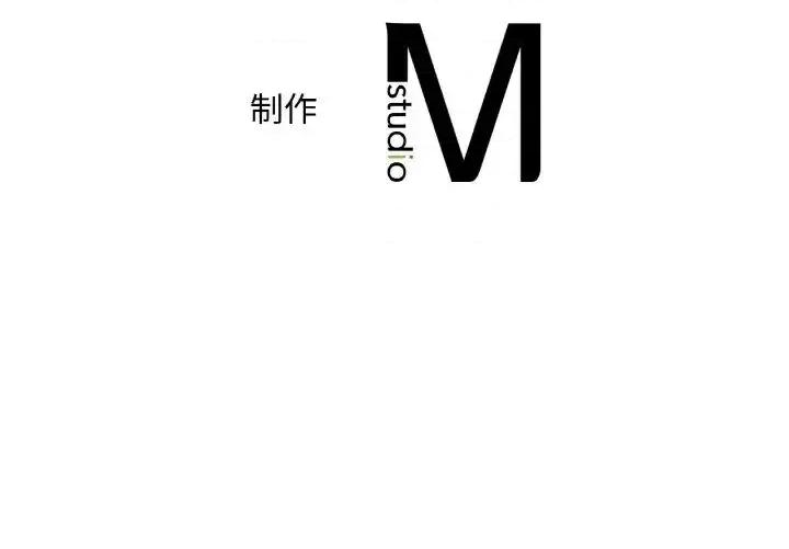 渴望占有她 渴望占有她-9 渴望占有她 第163页
