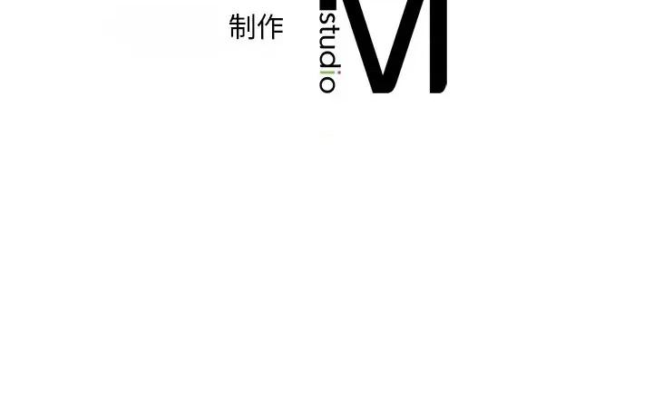 渴望占有她 渴望占有她-渴望占有她 第14话 第187页