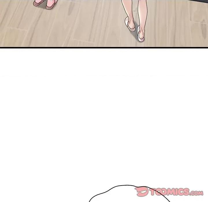 渴望占有她 渴望占有她-渴望占有她 第18话 第84页