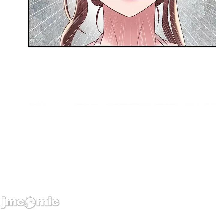 渴望占有她 渴望占有她-渴望占有她 第18话 第125页