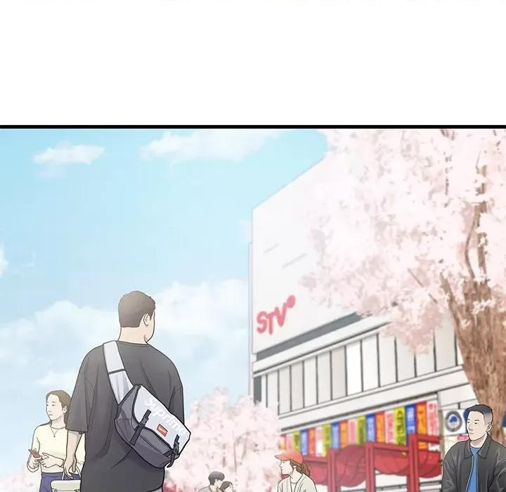 渴望占有她 渴望占有她-渴望占有她 第18话 第186页