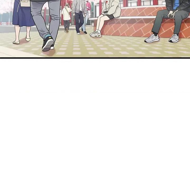 渴望占有她 渴望占有她-渴望占有她 第18话 第187页