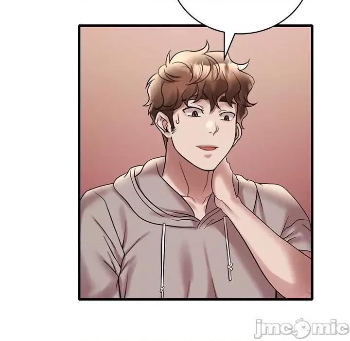 渴望占有她 渴望占有她-渴望占有她 第24话 第125页