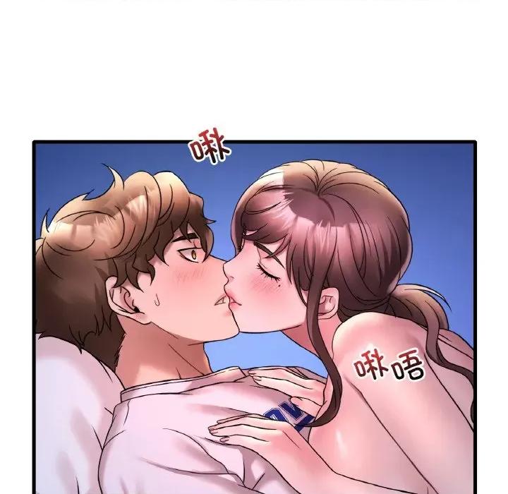 渴望占有她 渴望占有她-渴望占有她 第25话 第136页