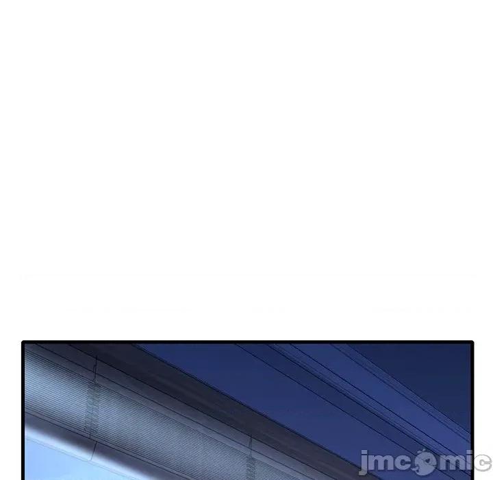 渴望占有她 渴望占有她-渴望占有她 第26话 第10页
