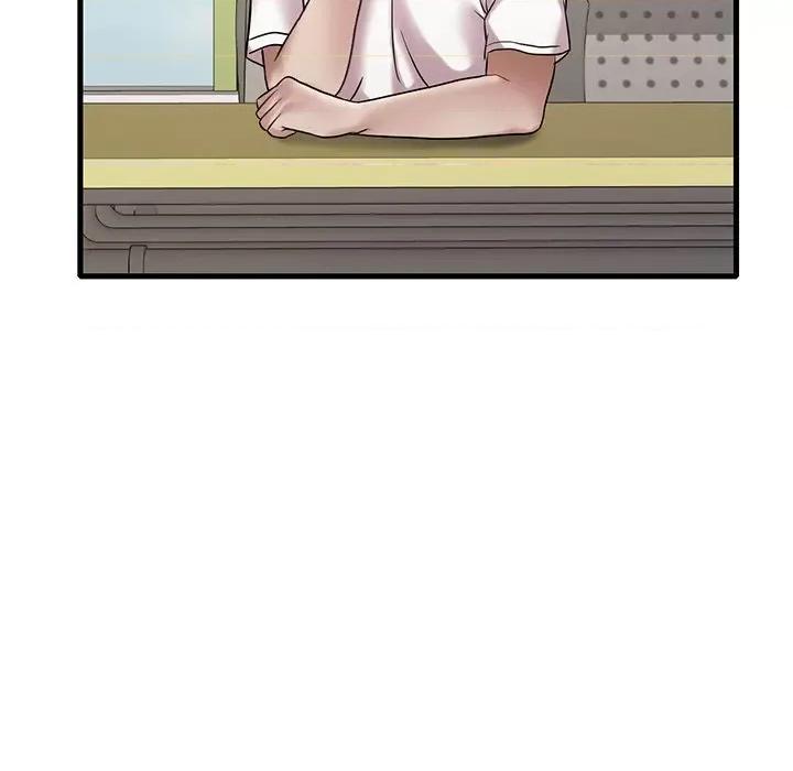 渴望占有她 渴望占有她-渴望占有她 第26话 第77页