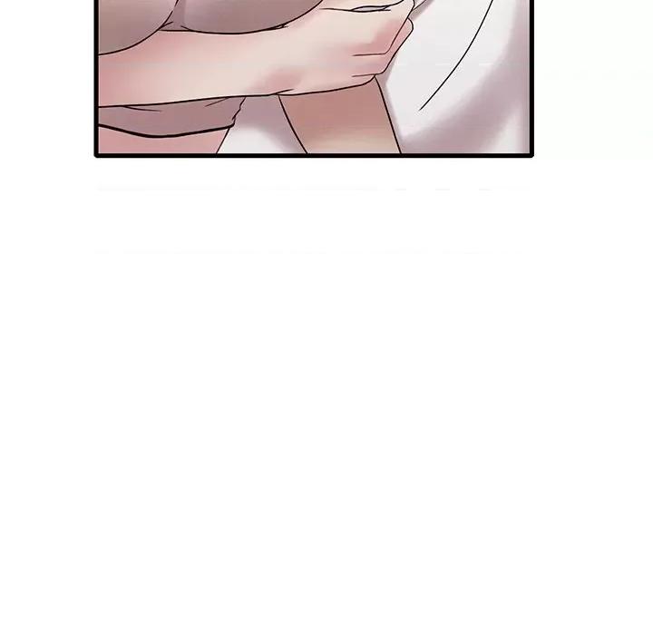 渴望占有她 渴望占有她-渴望占有她 第26话 第104页