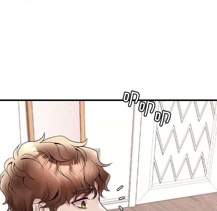 渴望占有她 渴望占有她-渴望占有她 第26话 第184页