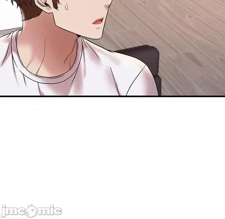 渴望占有她 渴望占有她-渴望占有她 第26话 第185页