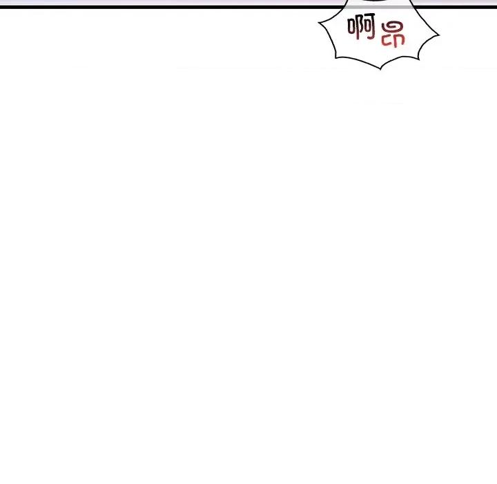 渴望占有她 渴望占有她-渴望占有她 第27话 第104页