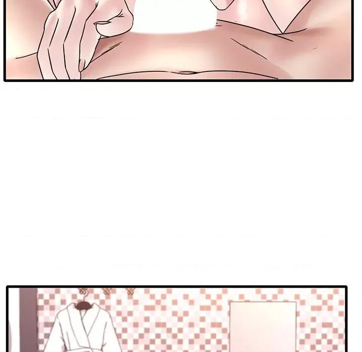 渴望占有她 渴望占有她-渴望占有她 第28话 第52页