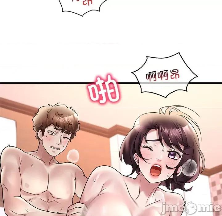 渴望占有她 渴望占有她-渴望占有她 第28话 第80页