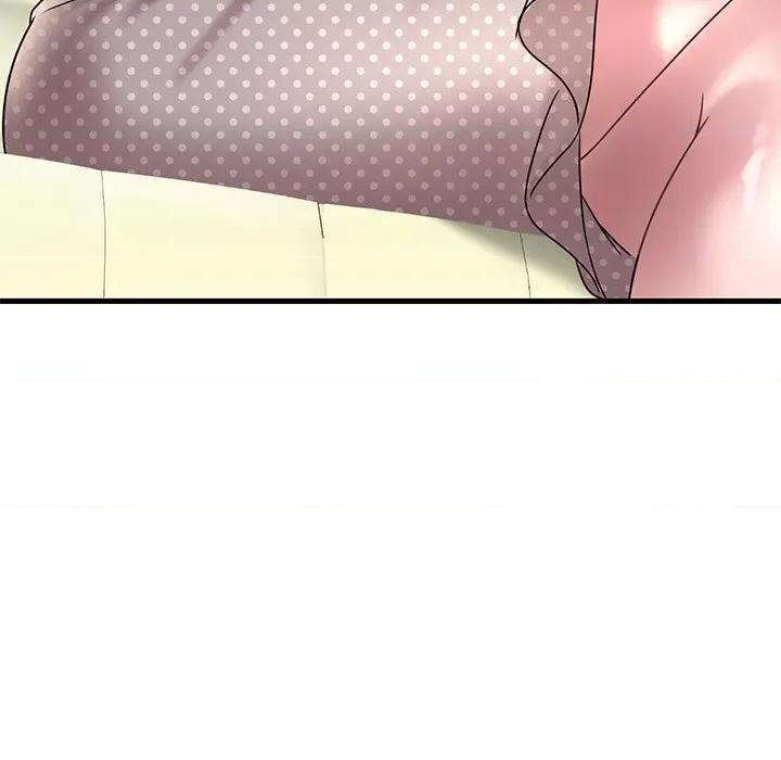 渴望占有她 渴望占有她-渴望占有她 第30话 第36页