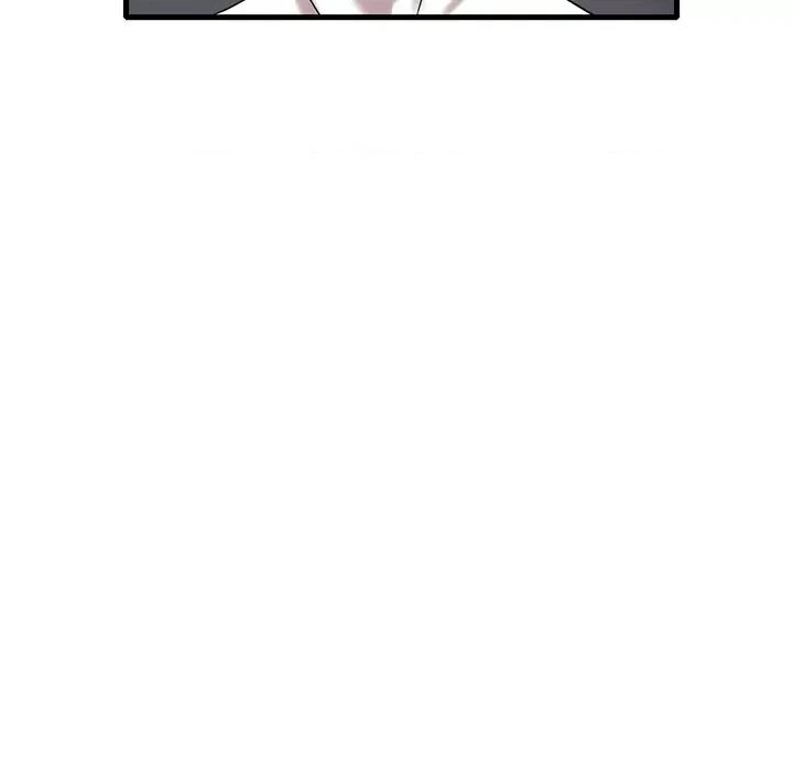 渴望占有她 渴望占有她-渴望占有她 第30话 第46页
