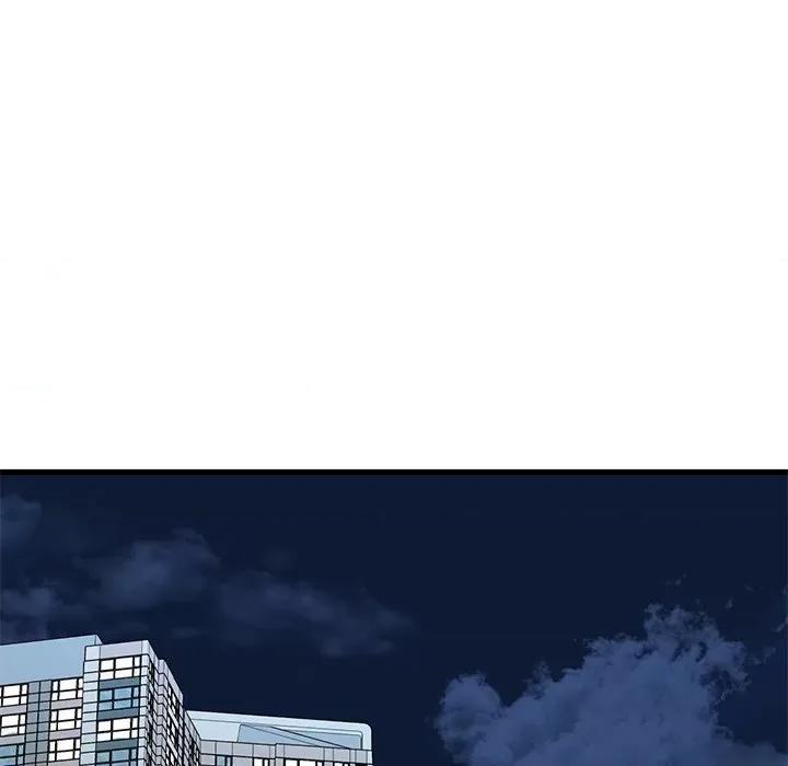 渴望占有她 渴望占有她-渴望占有她 第30话 第77页
