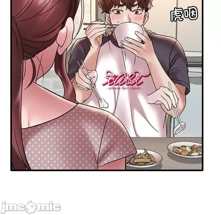 渴望占有她 渴望占有她-渴望占有她 第30话 第90页