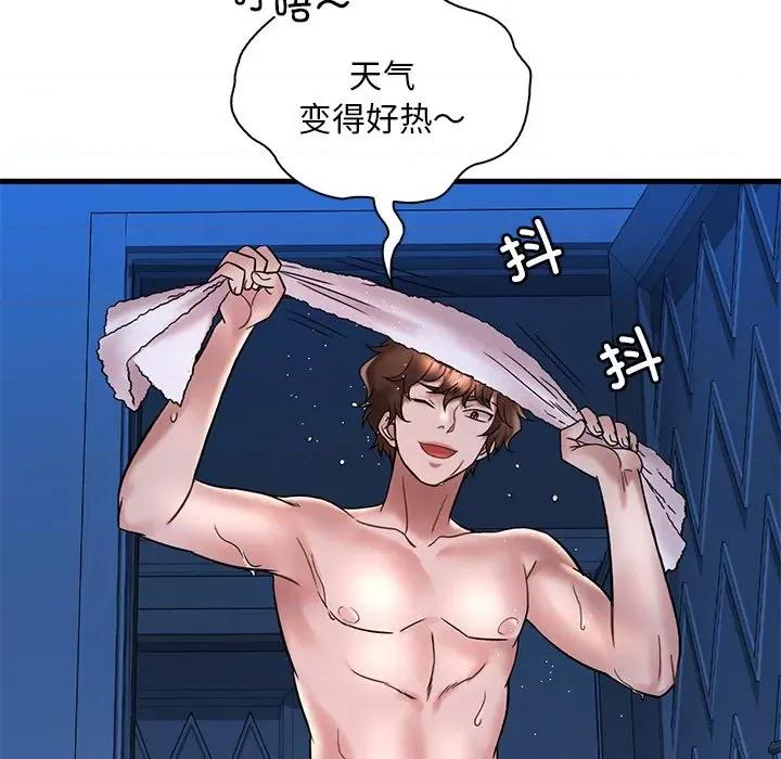 渴望占有她 渴望占有她-渴望占有她 第30话 第103页