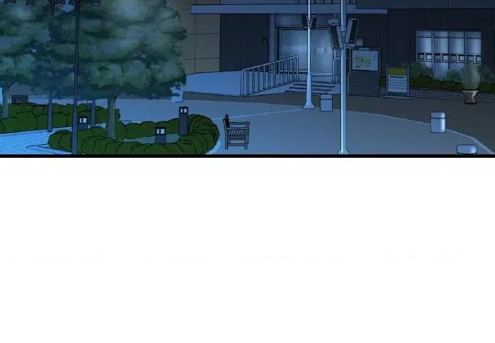 渴望占有她 渴望占有她-渴望占有她 第32话 第4页