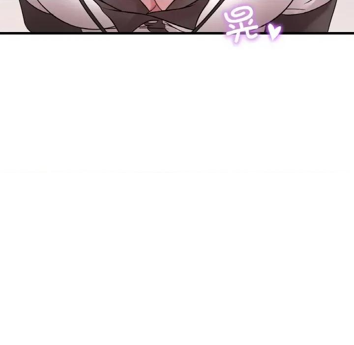 渴望占有她 渴望占有她-渴望占有她 第32话 第48页