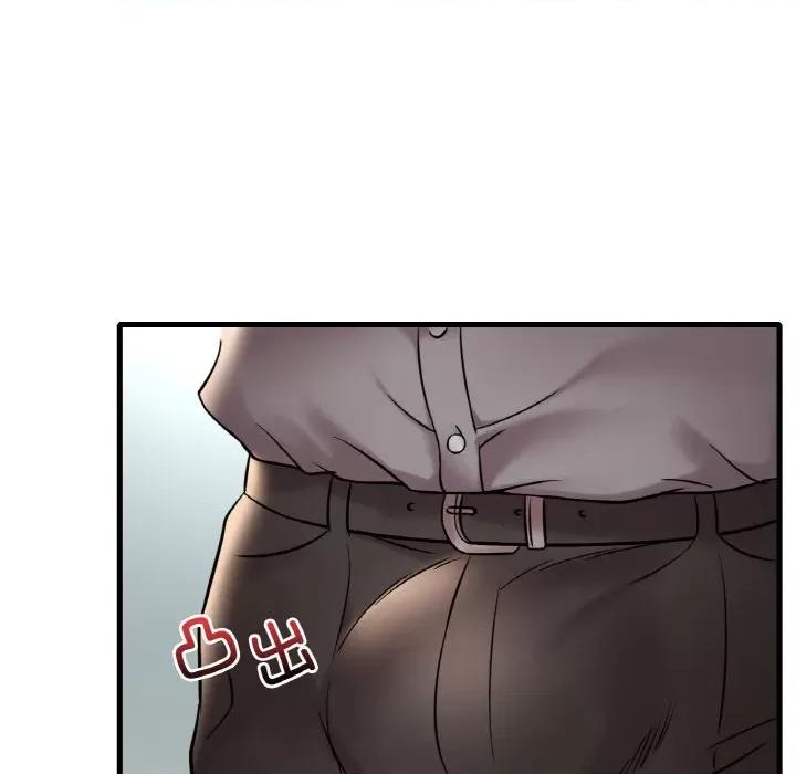 渴望占有她 渴望占有她-渴望占有她 第32话 第53页