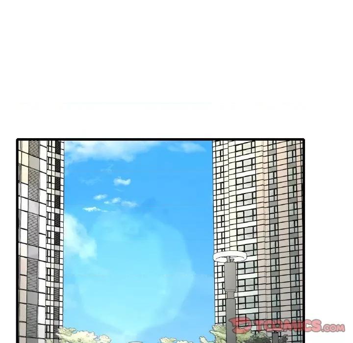 渴望占有她 渴望占有她-渴望占有她 第33话 第84页