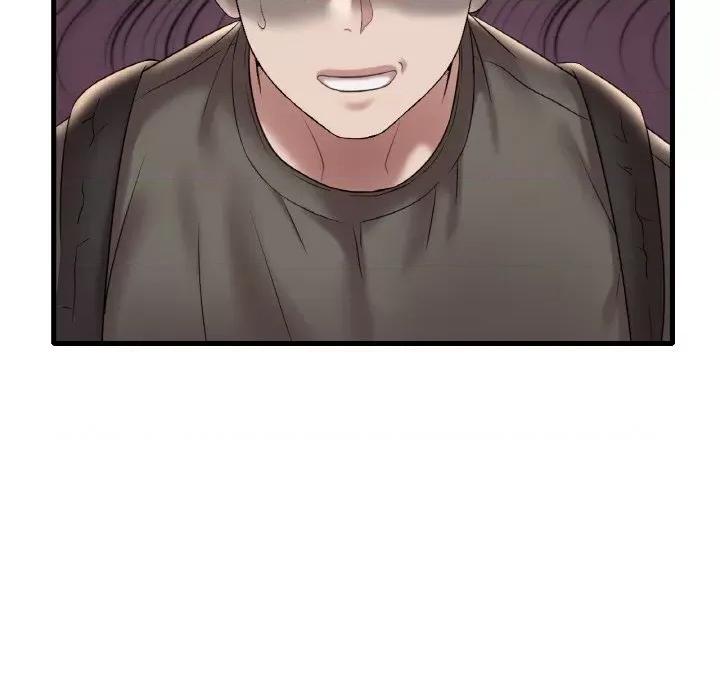 渴望占有她 渴望占有她-渴望占有她 第33话 第94页