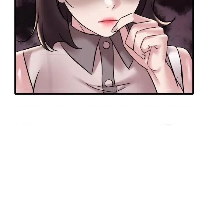 渴望占有她 渴望占有她-渴望占有她 第33话 第98页