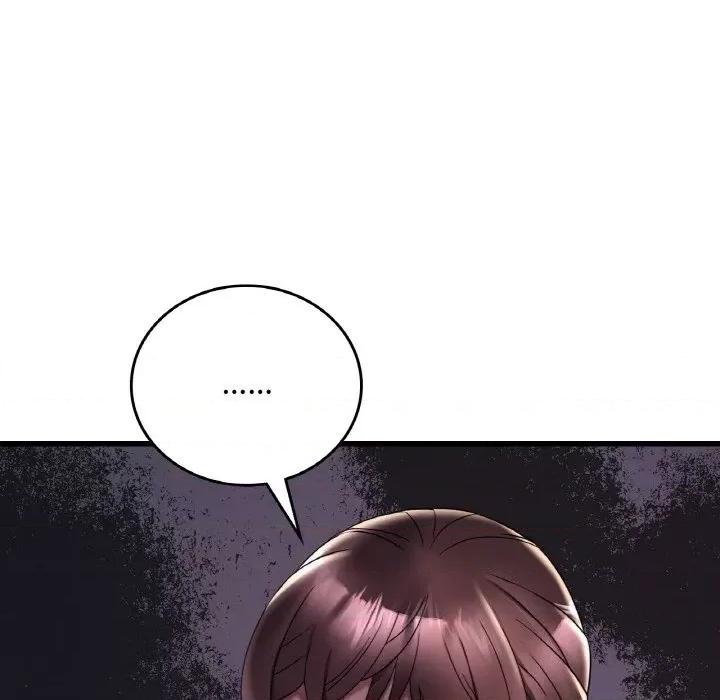 渴望占有她 渴望占有她-渴望占有她 第33话 第149页