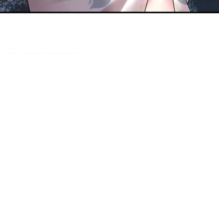 渴望占有她 渴望占有她-渴望占有她 第33话 第152页