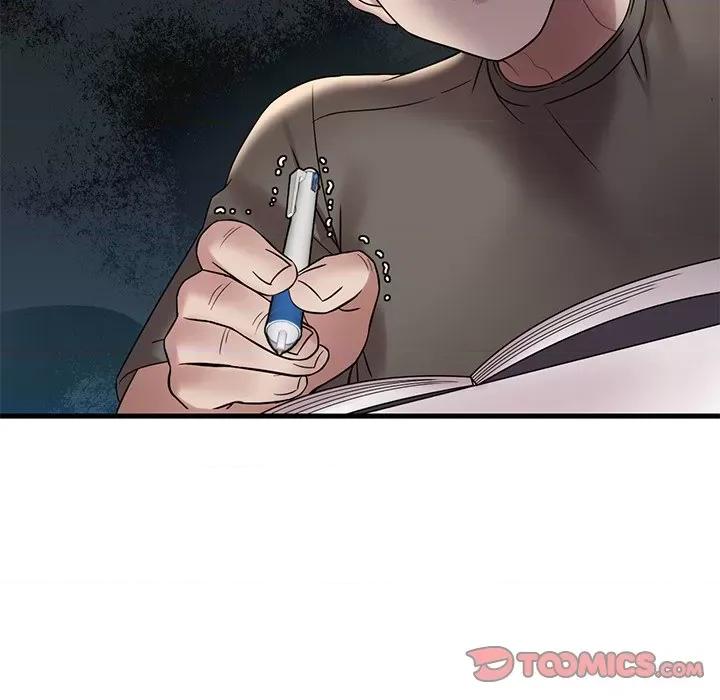 渴望占有她 渴望占有她-渴望占有她 第34话 第63页