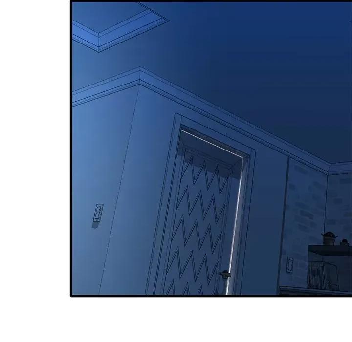 渴望占有她 渴望占有她-渴望占有她 第34话 第142页