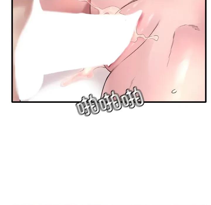渴望占有她 渴望占有她-渴望占有她 第35话 第77页