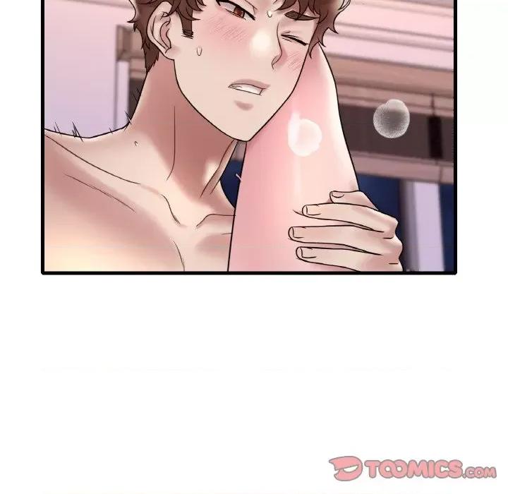渴望占有她 渴望占有她-渴望占有她 第35话 第87页
