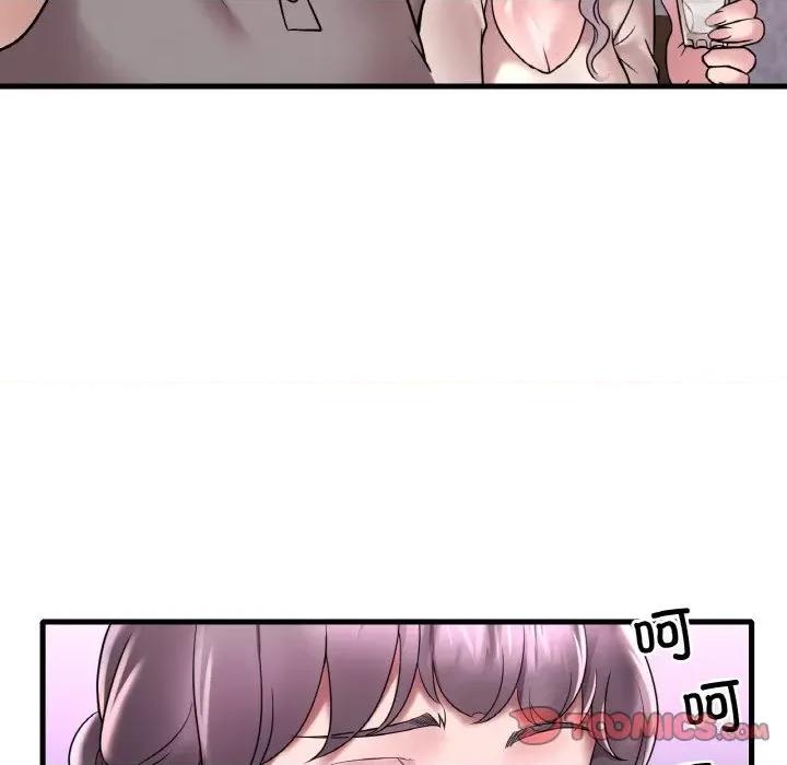 渴望占有她 渴望占有她-渴望占有她 第35话 第129页